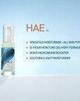 HAE product features